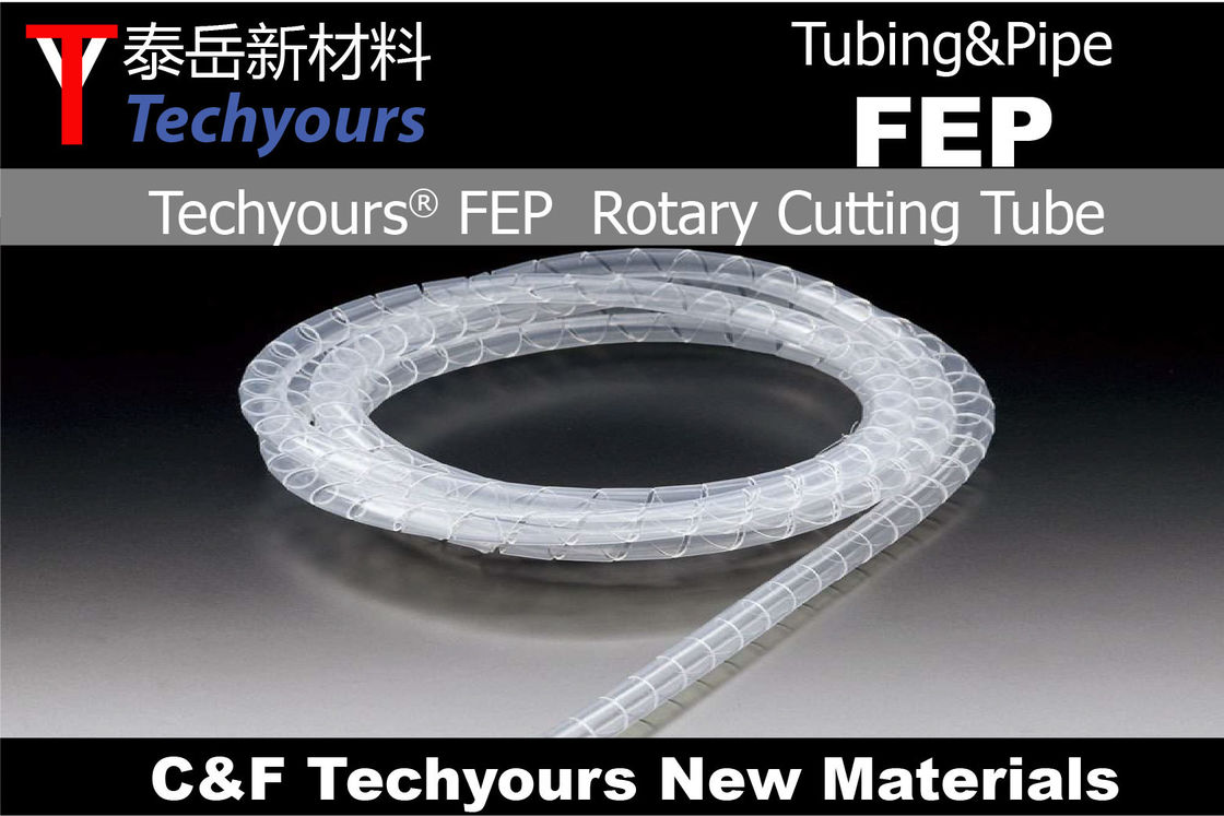 FEP Shrink Tubing / FEP Rotary Cutting Tube / Pipe  / PASS 97-99% UV Light